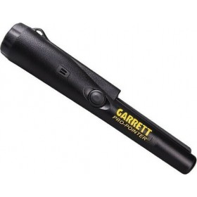 AMH-3 Ανιχνευτής Μετάλλων Εδάφους