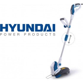 Hyundai HBC 550EL Ηλεκτρικό Χορτοκοπτικό Ώμου / Χειρός 500W 5kg Hyundai HBC 550EL Ηλεκτρικό Χορτοκοπτικό Ώμου / Χειρός 500W 5kg