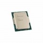 Intel Core i7-12700K 2.7GHz Επεξεργαστής 12 Πυρήνων για Socket 1700 σε Κουτί