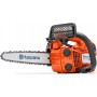 Husqvarna T525 10" 1/4" Κλαδευτικό Αλυσοπρίονο Βενζίνης 2.7kg με Λάμα Carving 25cm και Easy Start