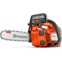 Husqvarna T525 10" 3/8" Κλαδευτικό Αλυσοπρίονο Βενζίνης 2.7kg με Λάμα 25.4cm