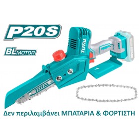 Total TGSLI2068 Κλαδευτικό Αλυσοπρίονο Μπαταρίας 1.5kg με Λάμα 15cm Solo