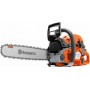 Husqvarna 562XP Αλυσοπρίονο Βενζίνης 6.1kg με Λάμα 45cm