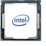 Intel Core i5- 10600 3.30GHz Επεξεργαστής 6 Πυρήνων για Socket 1200 σε Κουτί με Ψύκτρα