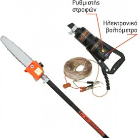 ΜΙΝΩΣ SIK Sik Power Shark Brushless Σταθερό Κονταροπρίονο Μπαταρίας με Λάμα 25cm Συνολικού Μήκους 200cm και Βάρους 2.8kg ΜΙΝΩΣ SIK Sik Power Shark Brushless Σταθερό Κονταροπρίονο Μπαταρίας με Λάμα 25cm Συνολικού Μήκους 200cm και Βάρους 2.8kg