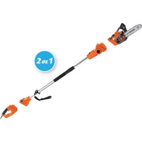 Krausmann 3360 Διαιρούμενο Κονταροπρίονο Ρεύματος 750W με Λάμα 28cm Συνολικού Μήκους 240cm και Βάρους 4.7kg Krausmann 3360 Διαιρούμενο Κονταροπρίονο Ρεύματος 750W με Λάμα 28cm Συνολικού Μήκους 240cm και Βάρους 4.7kg