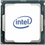 Intel Core i5-11400 2.6GHz Επεξεργαστής 6 Πυρήνων για Socket 1200 Tray