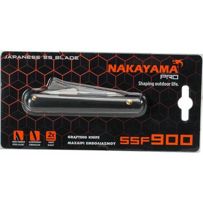 Nakayama SSF900 Μαχαίρι Εμβολιασμού