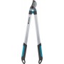 Gardena Easycut 680 B Ψαλίδι Κλάδου 68cm