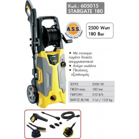 Lavor Stargate 180 Πλυστικό Ρεύματος με Πίεση 180bar Lavor Stargate 180 Πλυστικό Ρεύματος με Πίεση 180bar
