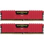 Corsair Vengeance LPX 16GB DDR4 RAM με 2 Modules (2x8GB) και Συχνότητα 3200MHz για DesktopΚωδικός: CMK16GX4M2B3200C16R 