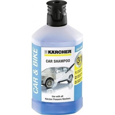 Karcher RM610 Καθαριστικό Αυτοκινήτων