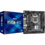 Asrock H510M-HVS Motherboard Micro ATX με Intel 1200 Socket