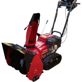 Honda HS 750 Βενζίνοκίνητο Εκχιονιστικό Honda HS 750 Βενζίνοκίνητο Εκχιονιστικό