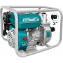 Total TP3301 Αντλία Επιφάνειας Βενζίνης 6.5hp