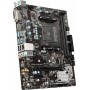 MSI B450M-A Pro Max Motherboard Micro ATX με AMD AM4 Socket