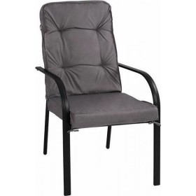 Πολυθρόνα Εξωτερικού Χώρου Μεταλλική Endika με Μαξιλάρι Γκρι 60x71x105εκ.Κωδικός: HM5680.01 