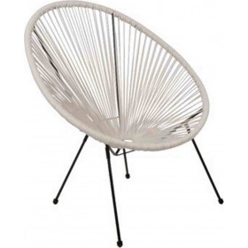 Πολυθρόνα Εξωτερικού Χώρου Μεταλλική Acapulco Λευκή 73x76x89εκ.Κωδικός: Ε245,1 