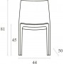 Καρέκλα Εξωτερικού Χώρου Πολυπροπυλενίου Maya Silver Grey 44x50x81εκ.Κωδικός: 20.0145 