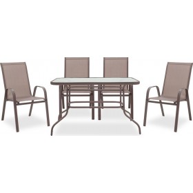 Σετ Τραπεζαρίας Εξωτερικού Χώρου Valor Calan Καφέ 5τμχΚωδικός: 200-000382 