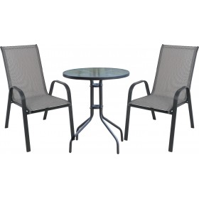 Σετ Τραπεζαρίας για Μικρούς Εξωτερικούς Χώρους Γκρι 3τμχΚωδικός: Ε270,5S 