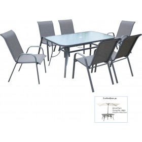 Σετ Τραπεζαρίας Εξωτερικού Χώρου Rio 7τμχΚωδικός: Ε250 