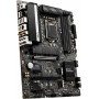 MSI Z590 Pro WiFi Motherboard ATX με Intel 1200 Socket