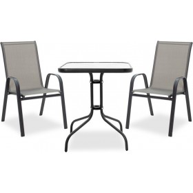 Σετ Τραπεζαρίας για Μικρούς Εξωτερικούς Χώρους Watson Calan Μαύρο / Γκρι 3τμχΚωδικός: 200-000306 