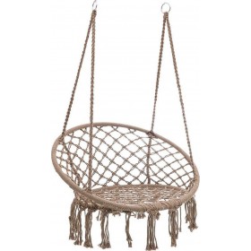 Κρεμαστή Κούνια Υφασμάτινη Καφέ Μ60xΠ80xΥ135εκ.