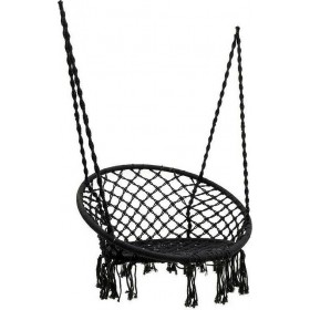 Κρεμαστή Κούνια Rattan Μαύρη Μ60xΠ80xΥ135εκ.