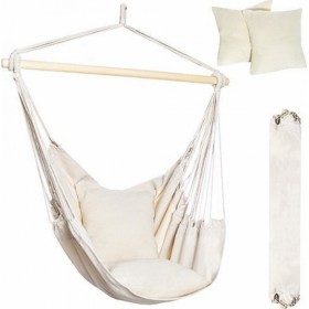 Αιώρα Κάθισμα Μπεζ 110x90εκ. Αιώρα Κάθισμα Μπεζ 110x90εκ.