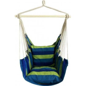 Fylliana Omari Αιώρα Κάθισμα Μπλε 100x130εκ. Fylliana Omari Αιώρα Κάθισμα Μπλε 100x130εκ.