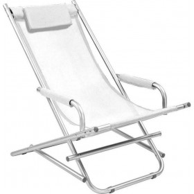 Σεζλόνγκ Αλουμινίου με Μπράτσα & Λευκό Ύφασμα 82x61x82cmΚωδικός: DC2015-W  Σεζλόνγκ Αλουμινίου με Μπράτσα & Λευκό Ύφασμα 82x61x82cmΚωδικός: DC2015-W