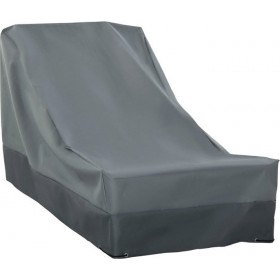 Outsunny Προστατευτικό Κάλυμμα Πολυθρόνας 200x86x82cmΚωδικός: 84B-518V01  Outsunny Προστατευτικό Κάλυμμα Πολυθρόνας 200x86x82cmΚωδικός: 84B-518V01