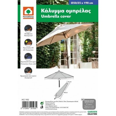 Home &amp Camp Προστατευτικό Κάλυμμα Ομπρέλας 25x50x198cmΚωδικός: HCC1932 