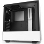 NZXT H510i Gaming Midi Tower Κουτί Υπολογιστή με Πλαϊνό Παράθυρο και RGB Φωτισμό Λευκό