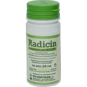 Φυτοργκάν Radicin Ορμόνη Ριζοβολίας 0.025kg Φυτοργκάν Radicin Ορμόνη Ριζοβολίας 0.025kg
