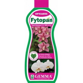 Gemma Fytopan για Ορχιδέες 0.3lt