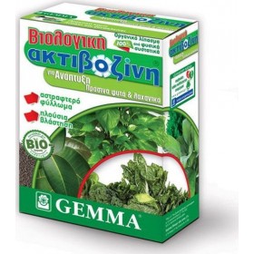 Gemma Βιολογική Ακτιβοζίνη για Πράσινα φυτά και Ανάπτυξη 0.4kg