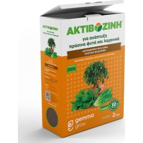 Gemma Ακτιβοζίνη για Πράσινα φυτά και Ανάπτυξη 11775 0.4kg