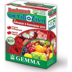 Gemma Βιολογική Ακτιβοζίνη για Ανθοφόρα και Καρποφόρα Φυτά 0.4kg