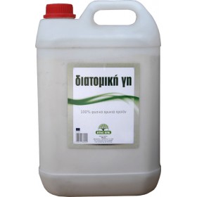 STAC Διατομική Γη Εντομοκτόνο για Κοριοί &amp Ψύλλοι 2000gr