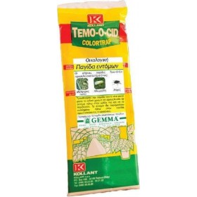 Gemma G-Trap 10x23cm 10τμχ