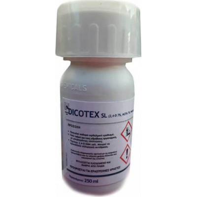 Farma Chem Dicotex SL Υγρό Ζιζανιοκτόνο 250ml