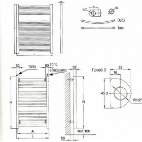 Benman 77192 Μπεκ Καρφωτό 27m