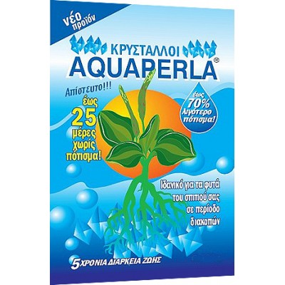 Gemma Aquaperla Gel Αποθήκευσης Νερού 250gr