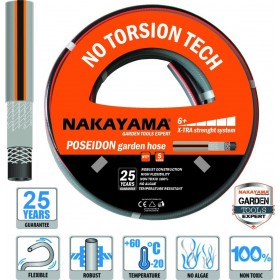 "Nakayama Λάστιχο Ποτίσματος Poseidon GH1225 1/2"" 25m 012535" Nakayama Λάστιχο Ποτίσματος Poseidon GH1225 1/2" 25m 012535