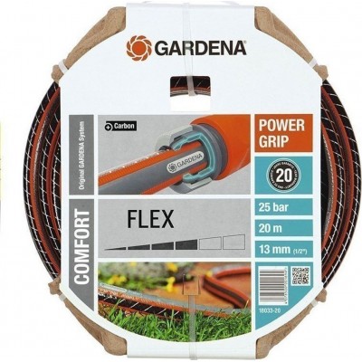 Gardena Λάστιχο Ποτίσματος Flex Comfort 1/2" 20m 18033-20