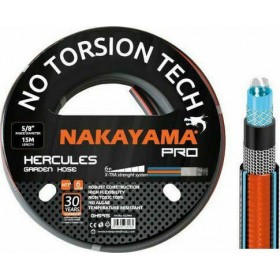"Nakayama Λάστιχο Ποτίσματος GH5920 Hercules 5/8"" 25m 032472" Nakayama Λάστιχο Ποτίσματος GH5920 Hercules 5/8" 25m 032472