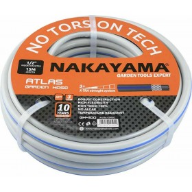 "Nakayama Λάστιχο Ποτίσματος GH4200 Atlas 3 1/2"" 25m 024019" Nakayama Λάστιχο Ποτίσματος GH4200 Atlas 3 1/2" 25m 024019
